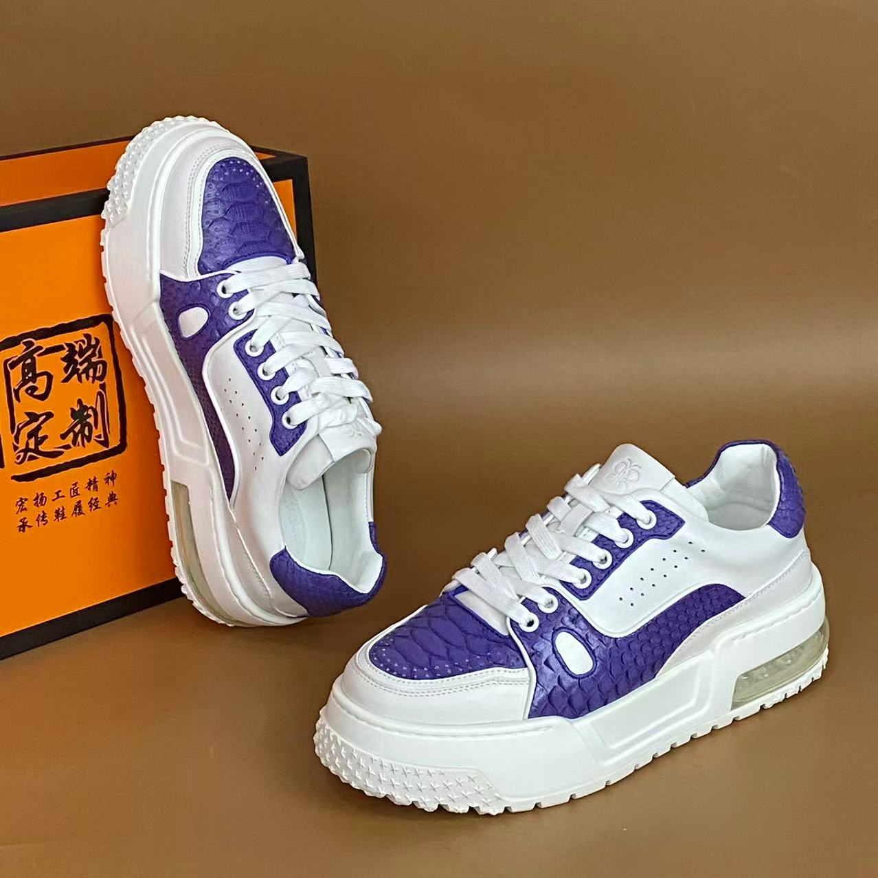 铭哥家高端蛇皮时尚休闲轻奢厚底板鞋休闲鞋