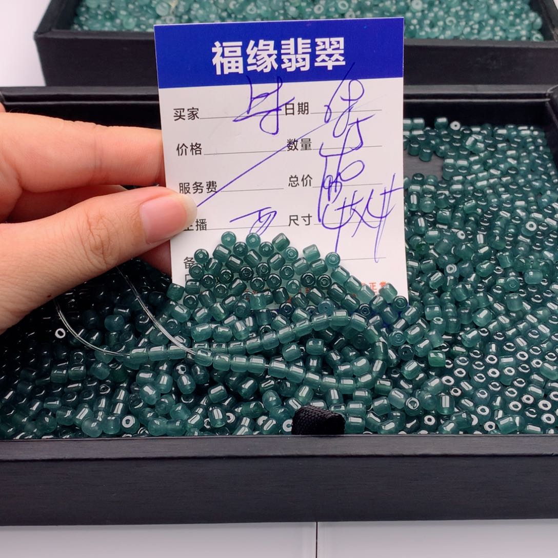 未镶嵌手链翡翠多样性45