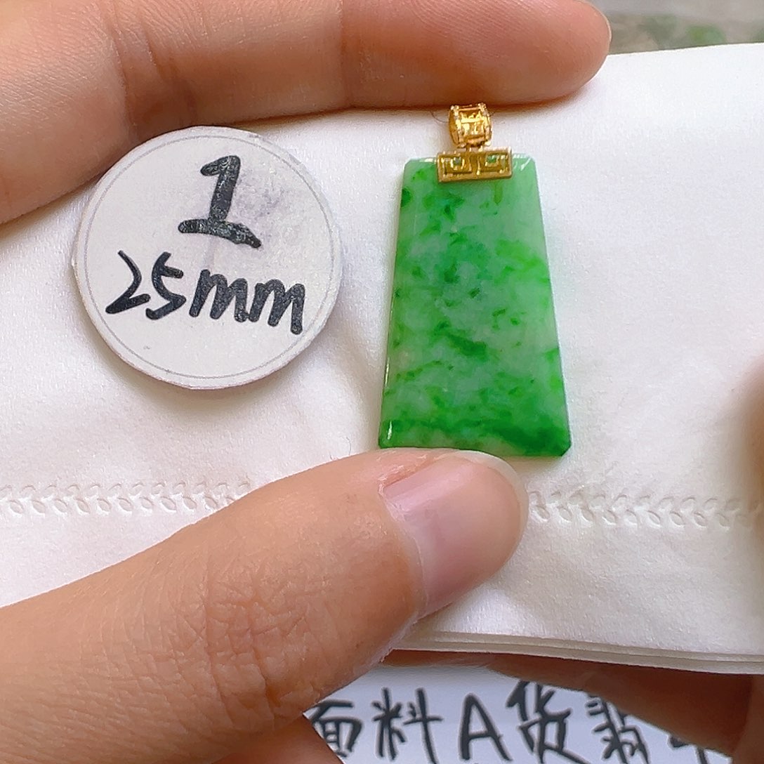 翡翠颈饰18K金镶嵌翡翠