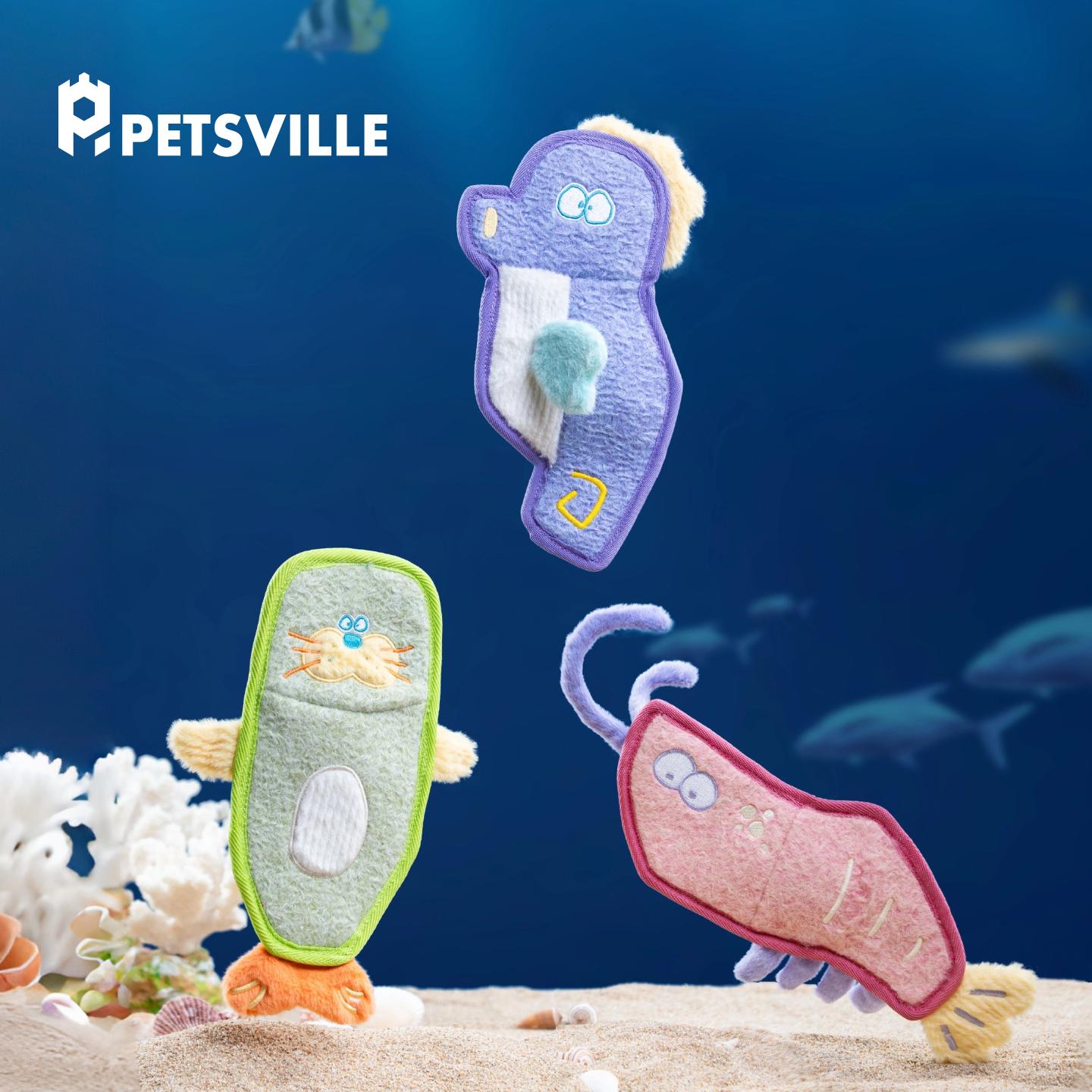 PETSVILLE/派思维琉璃海境系列-狗狗耐咬玩具