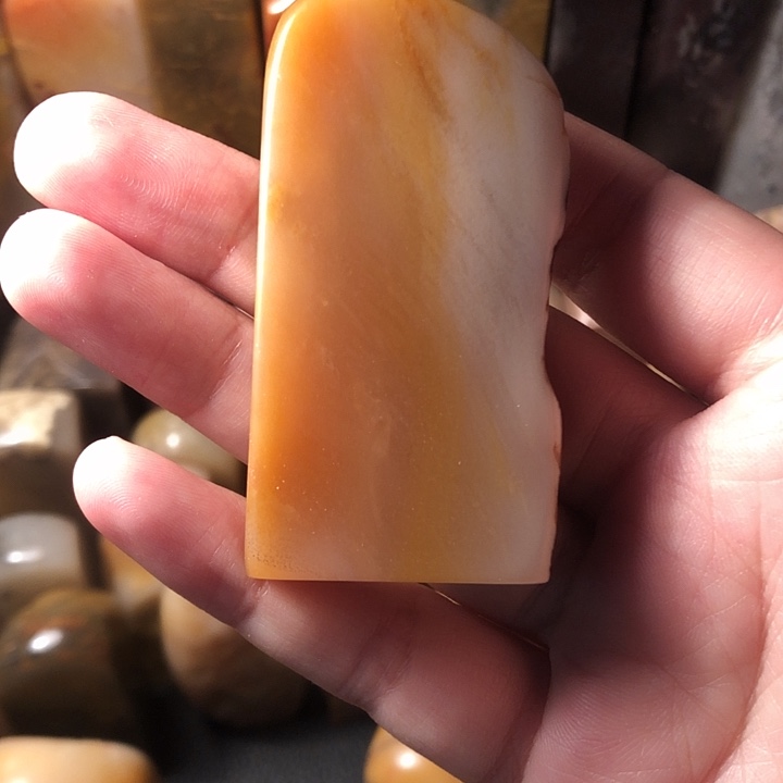 了***人昌化石印石昌化软底印章