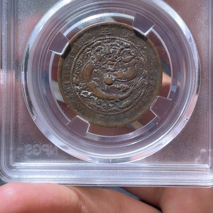 金属豪豪豪豪豪豪豪1179