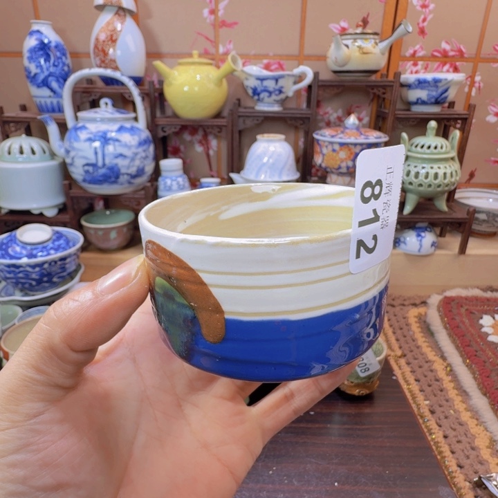 碗812啊啊啊啊啊啊啊啊啊啊啊啊