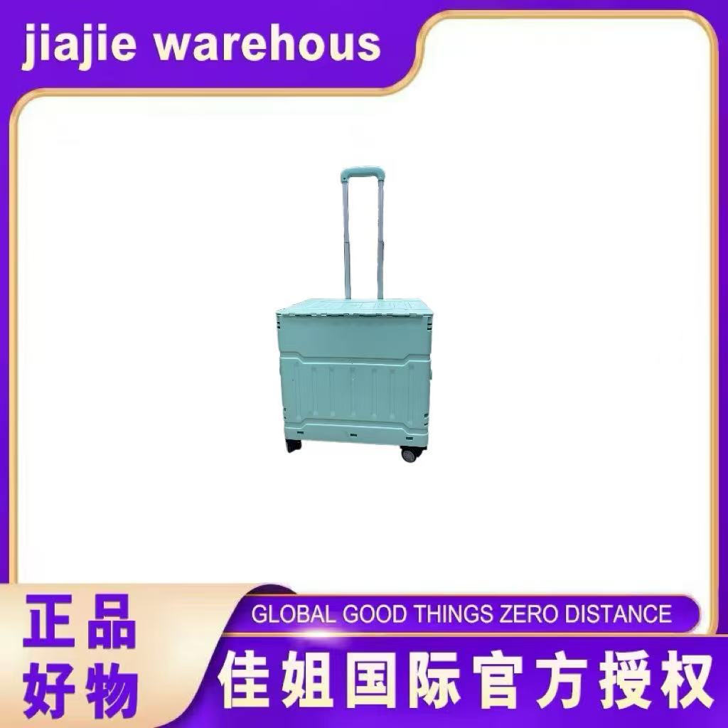 买菜车小拉车便携折叠摆摊露营收纳小推车拉杆车户外车