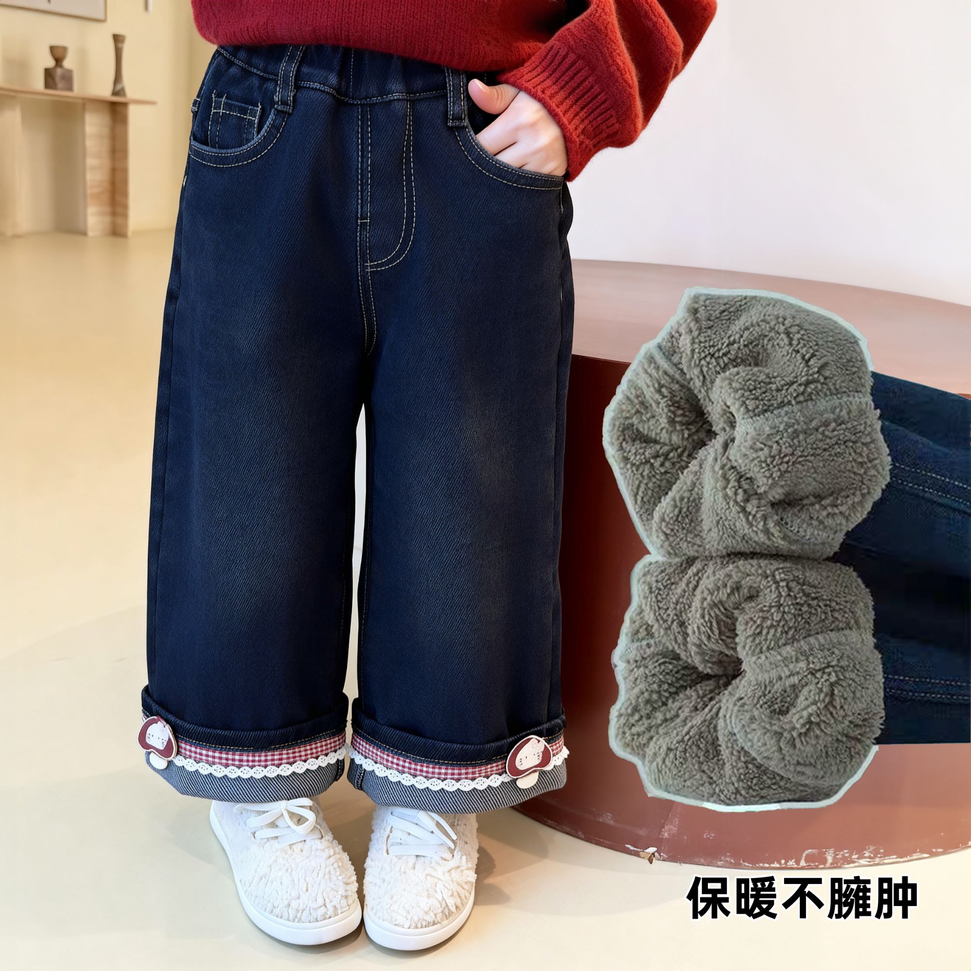 女童糕糕绒裤子2025秋冬季新款时尚百搭加厚牛仔裤女宝洋气阔腿裤