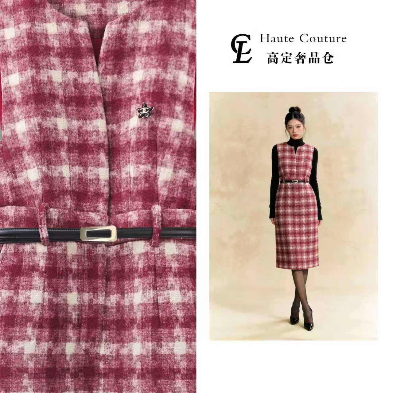 【CL奢品高定】Larmoli2458法式粗花呢红白格甜美减龄无袖背心裙