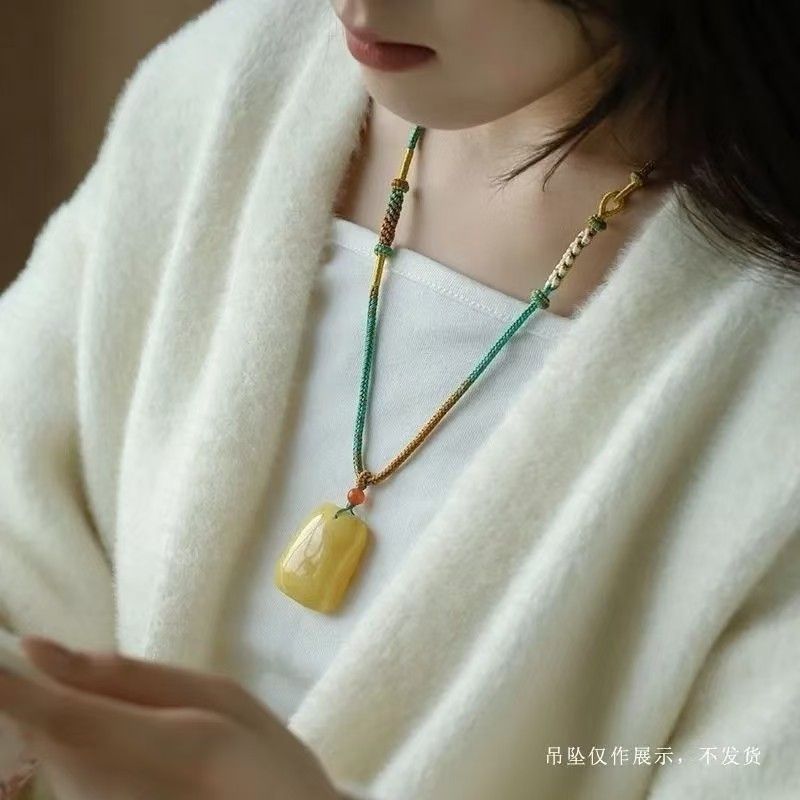 千里江山配色手工编织项链绳可调节编绳半成品挂脖平安扣吊坠挂件