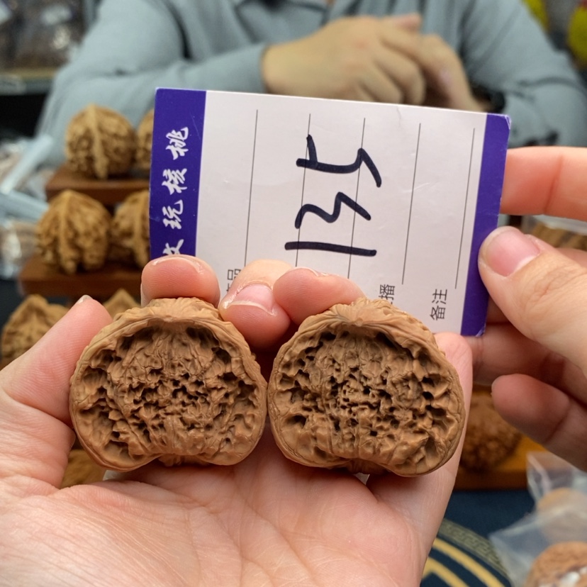 【闪购商品】文玩核桃吊坠38蛇头