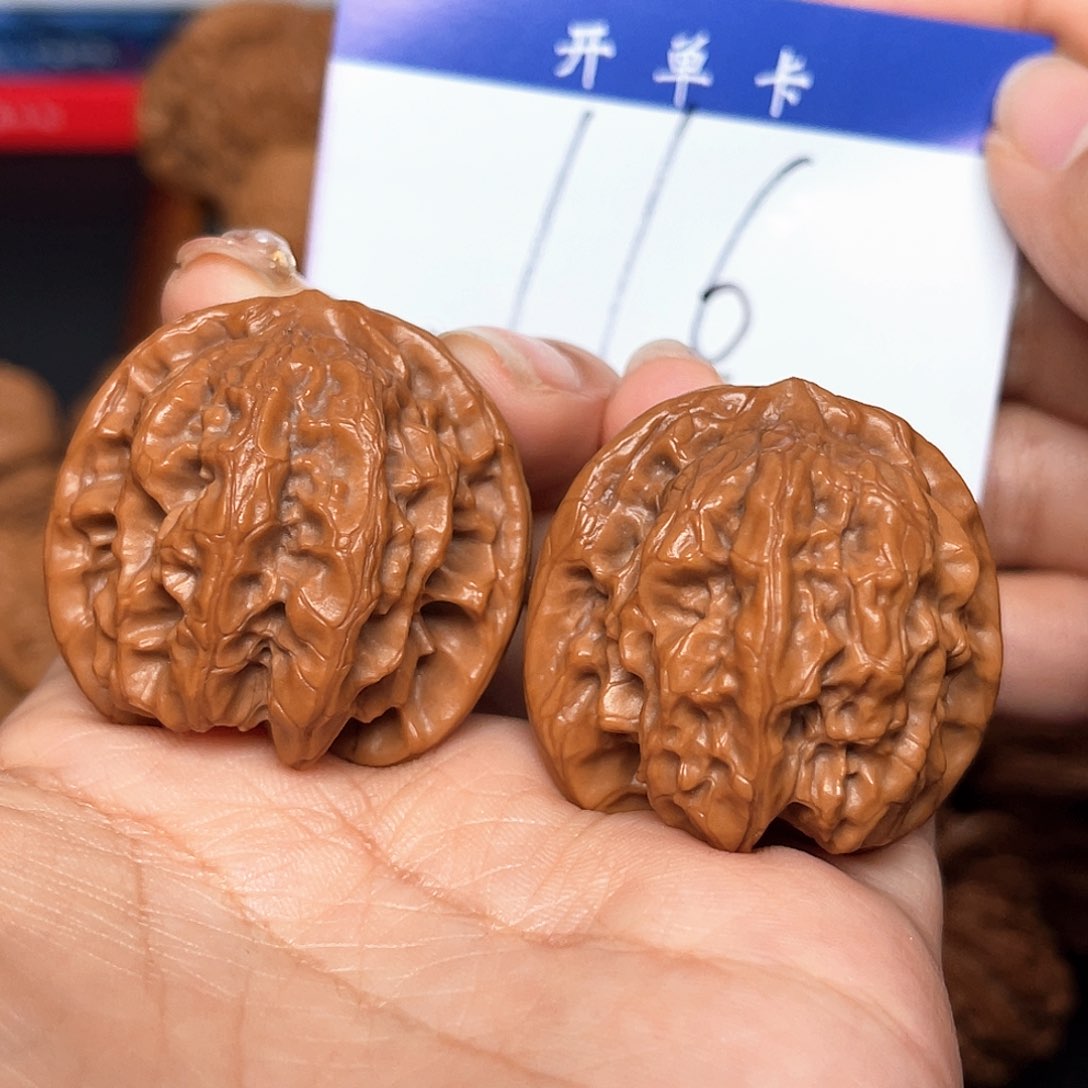 桃核吊坠全品磐石37+尺寸y