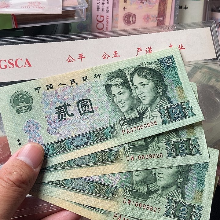 902四张00000000000000045