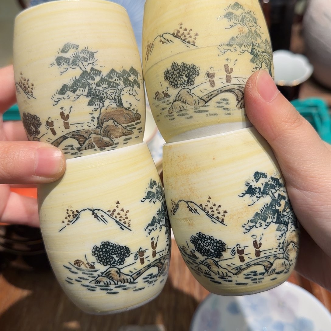 瓷片四十包邮非全新