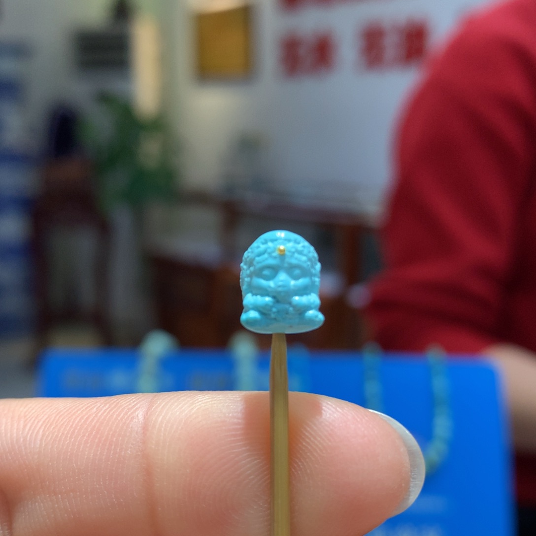 未镶嵌绿松石配饰