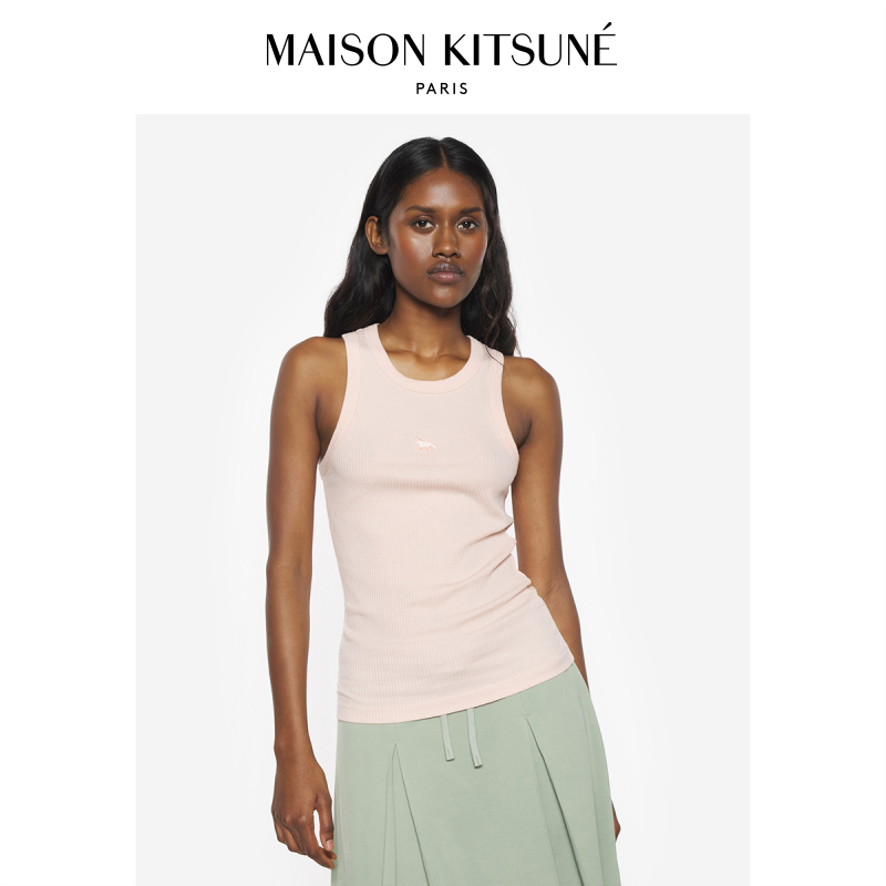 【春夏新品】Maison Kitsune女款玩色小狐狸休闲罗纹针织背心