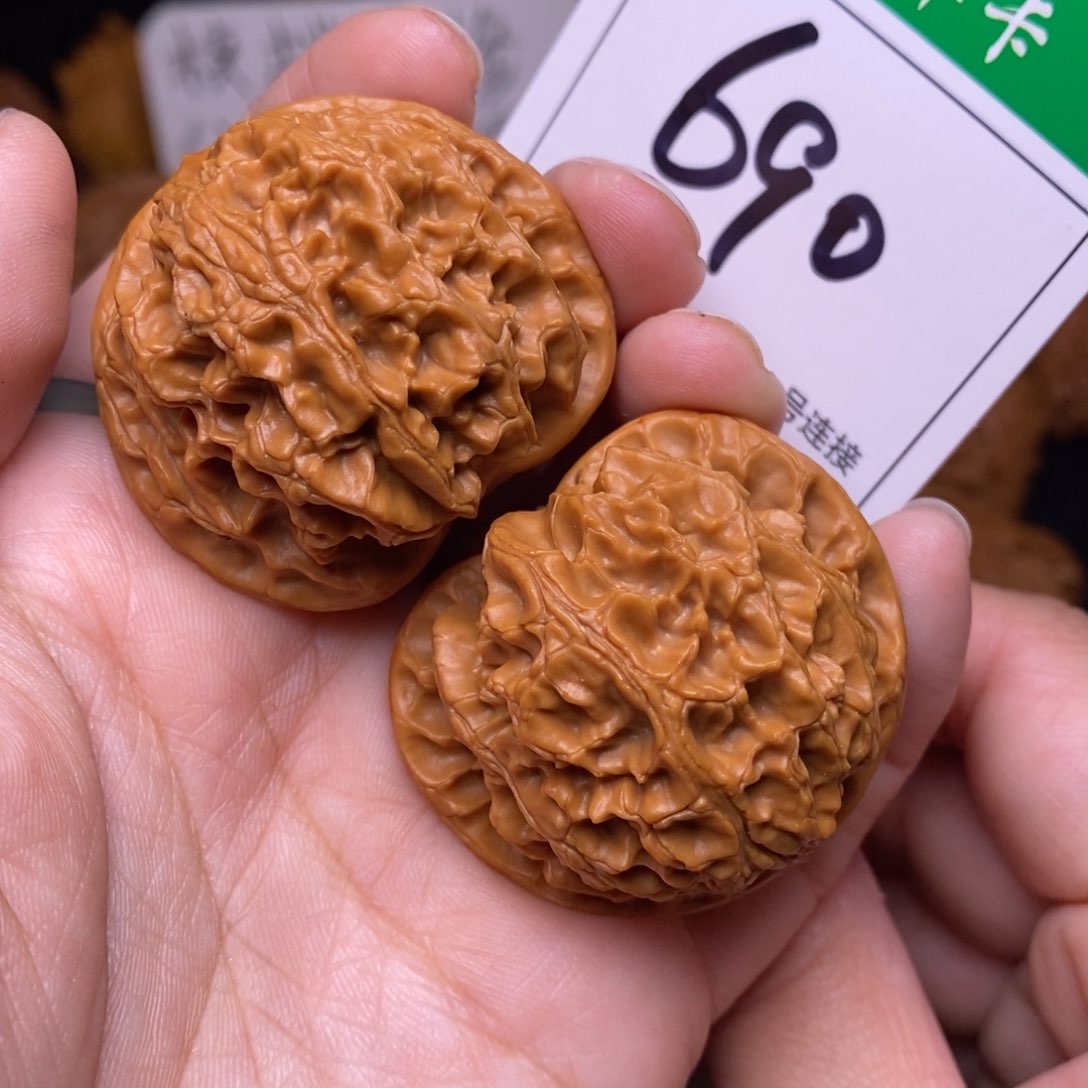 把件文玩核桃690苹果4.1