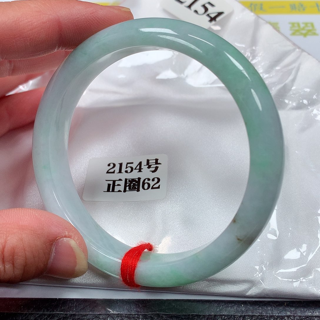 【闪购商品】翡翠手镯未镶嵌2154号62圈口