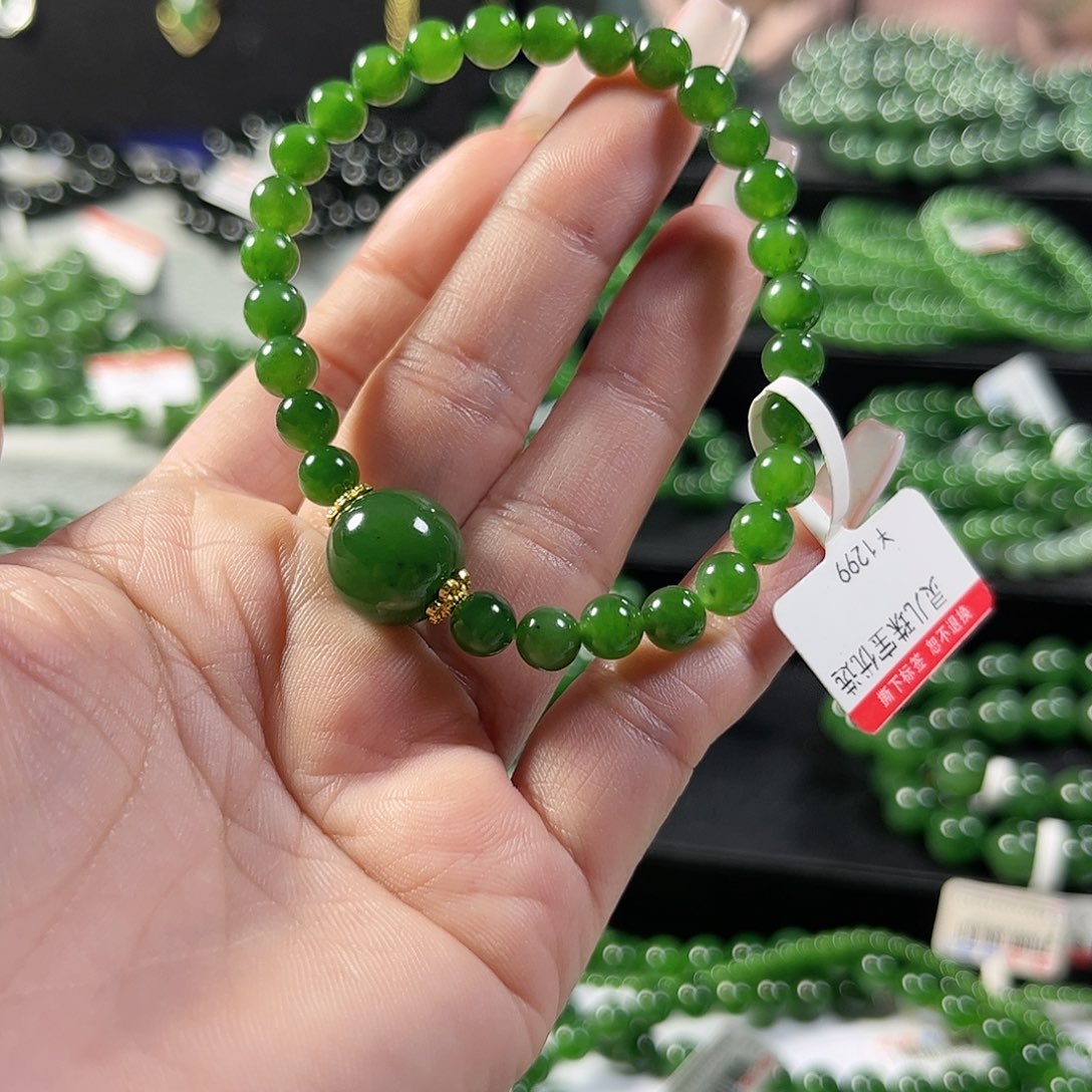 和田玉（碧玉）手链未镶嵌6