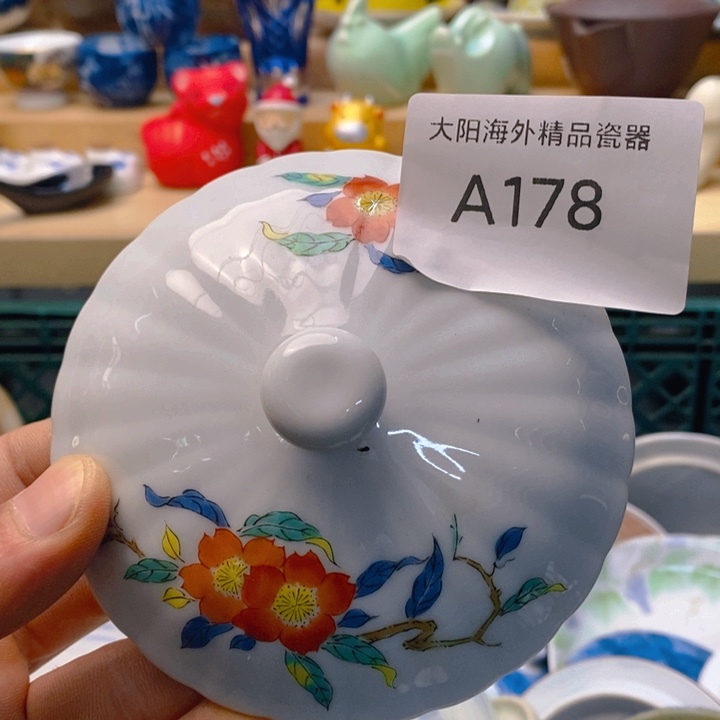 丰***丰碟感谢您一直以来关心
