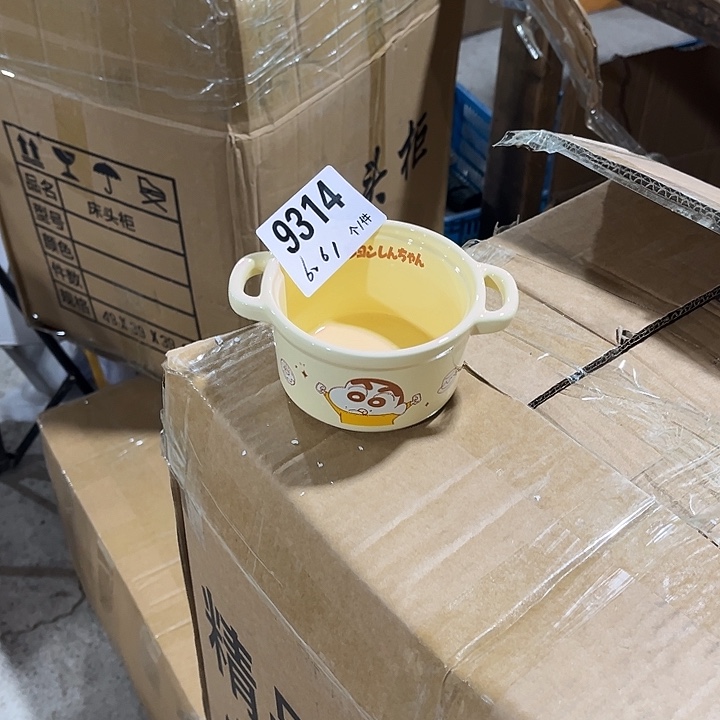 瓷微瑕外贸餐具9314
