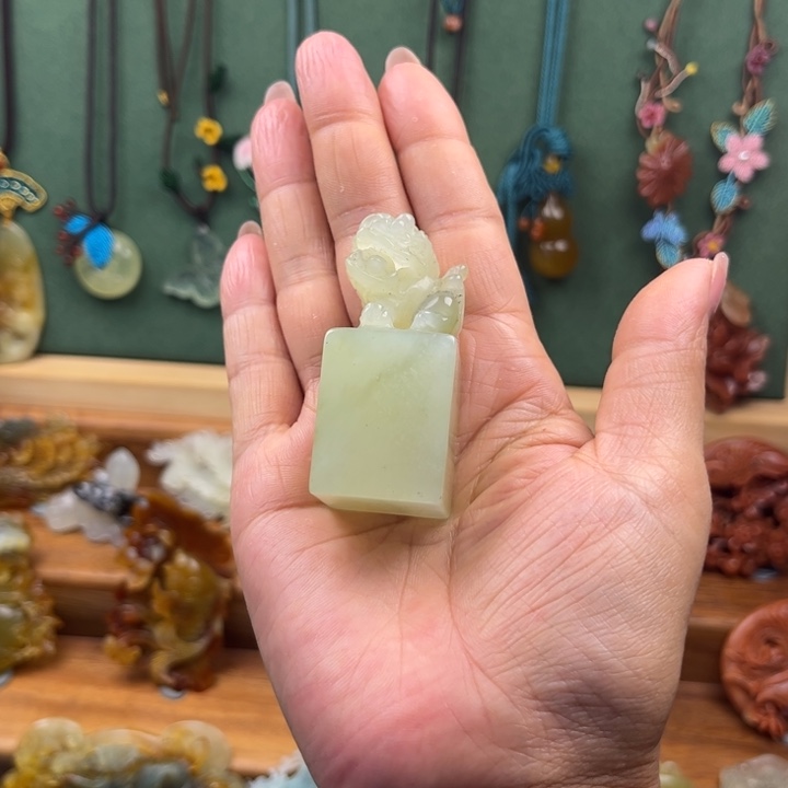 蛇纹石玉合金印章印章