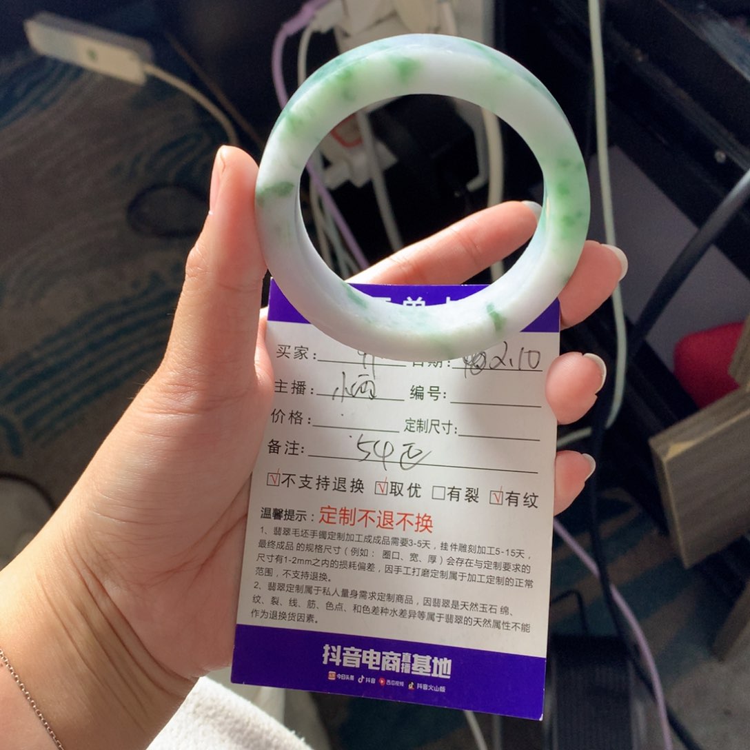 定制翡翠翡翠手镯未镶嵌齐***强