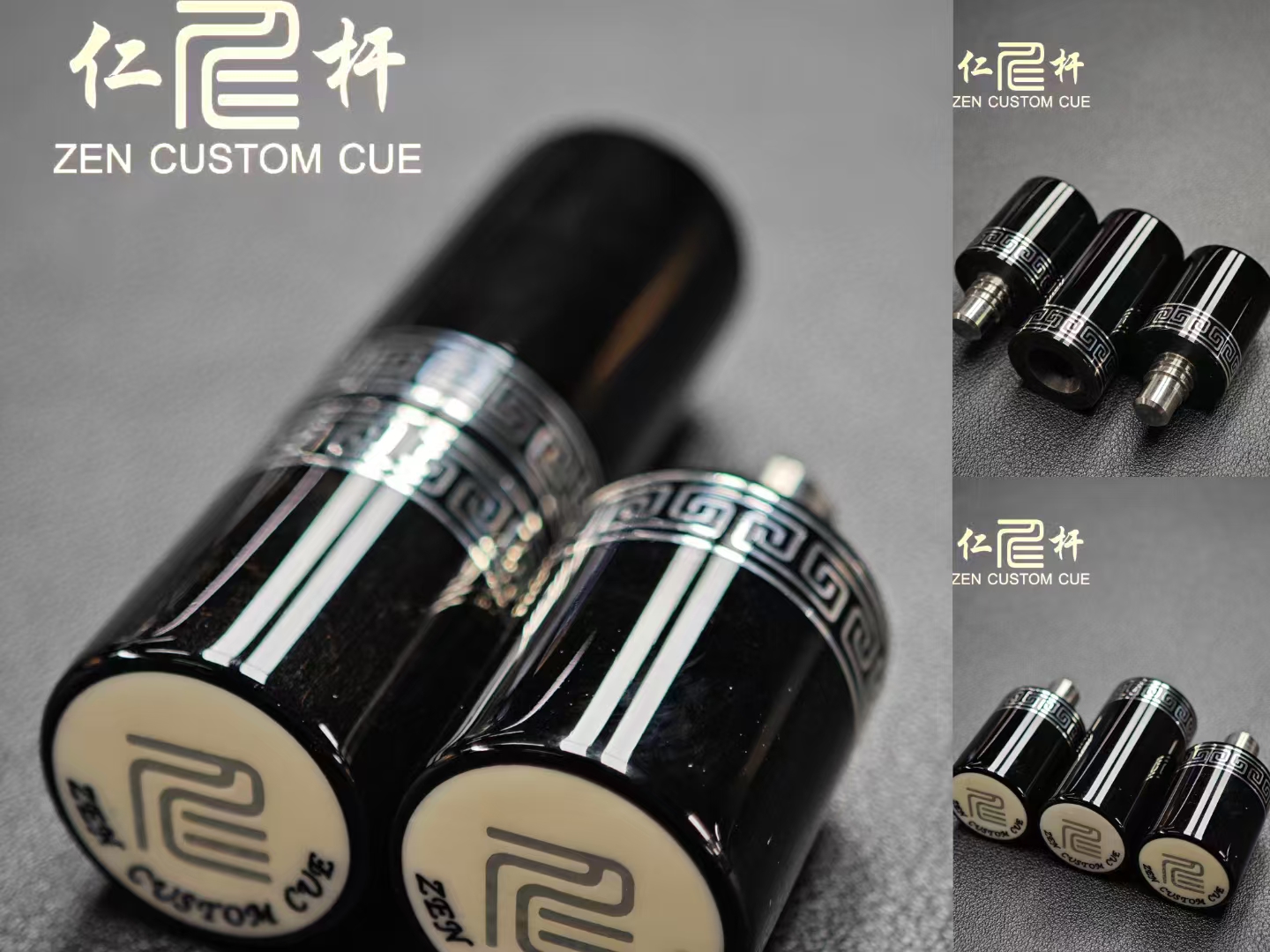 仁杆保护帽   球杆前节保护帽  现货实拍