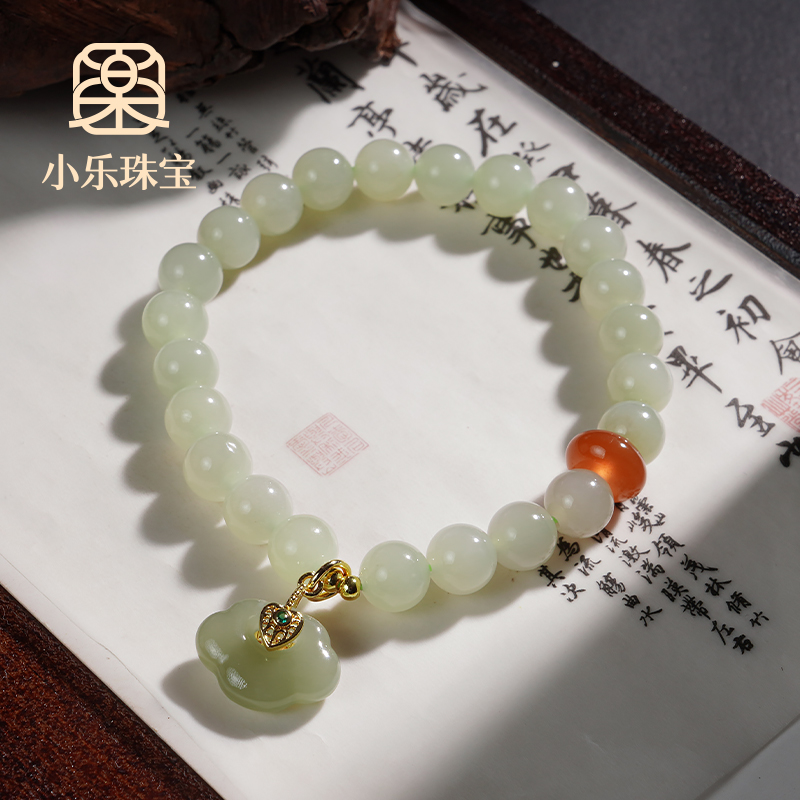 圆珠和田玉手串搭配平安锁设计款女式手链多样性发一-10428
