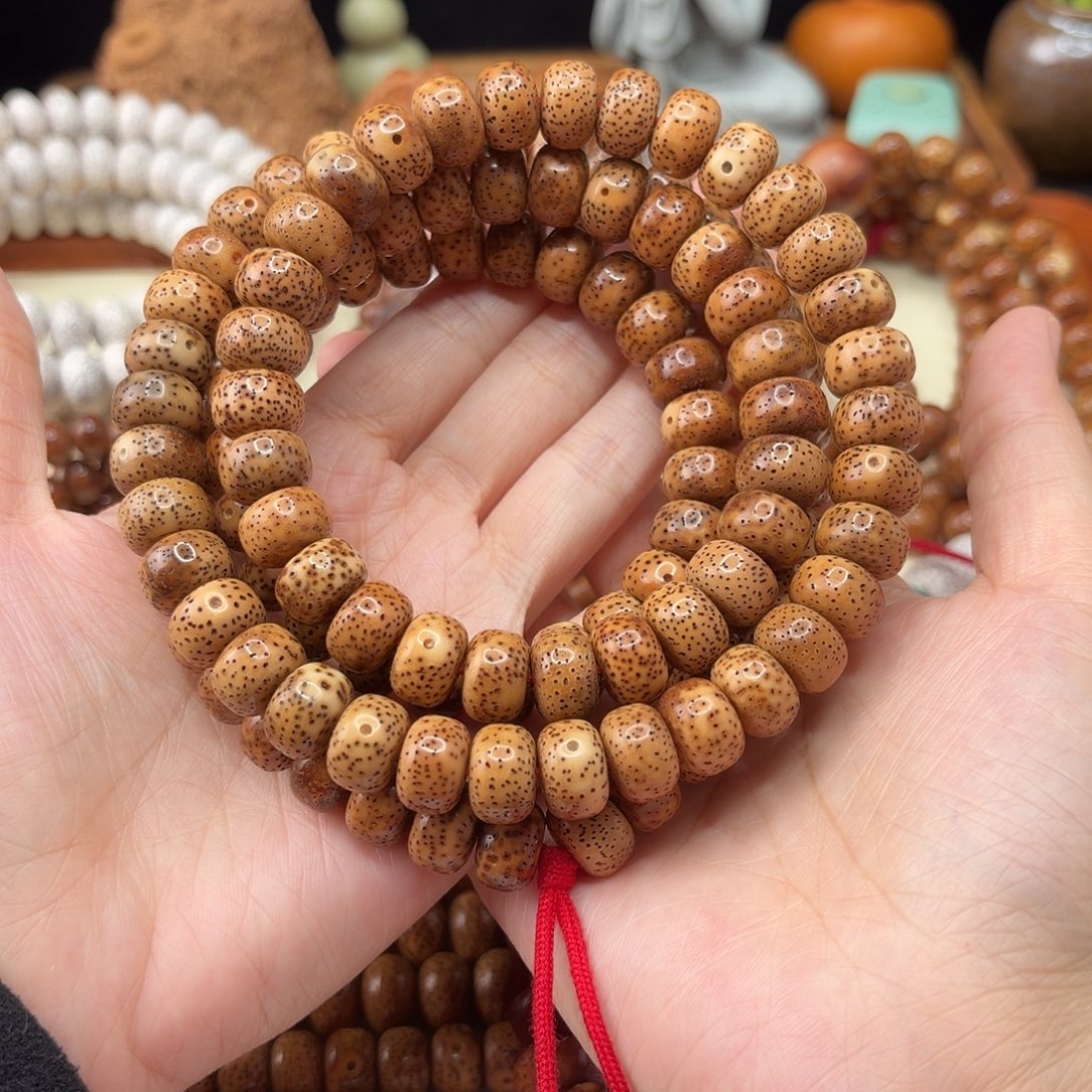 哈***哈吊坠星月菩提陈籽