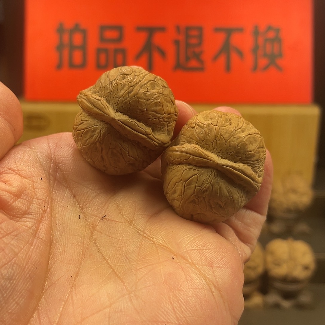 文玩核桃把件金丹绣球