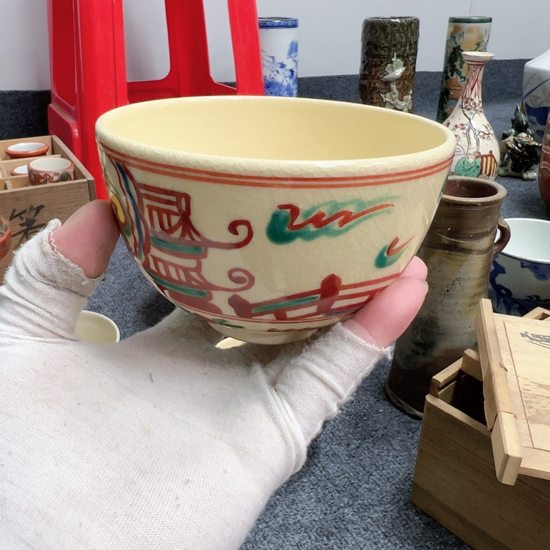 柴窑茶具茶杯盘子抹茶碗