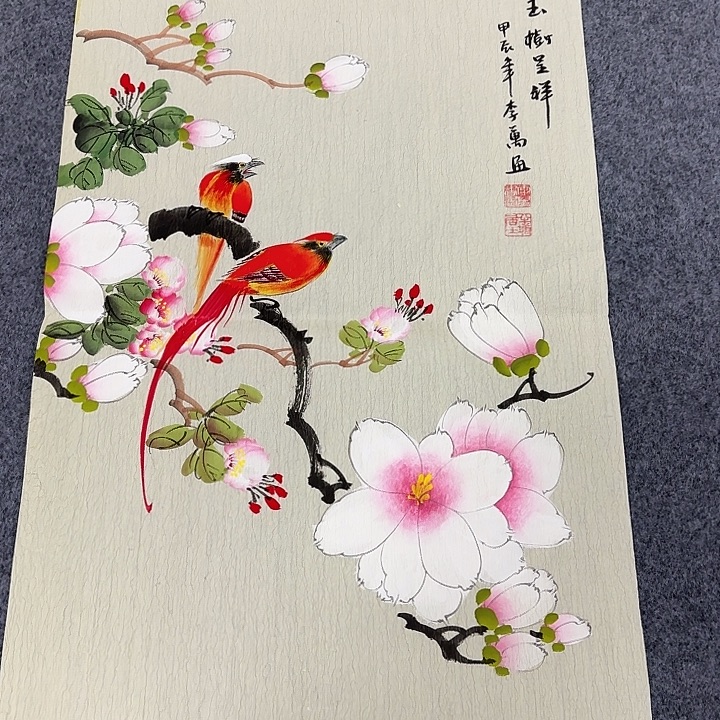 横款国画作品展览等活动
