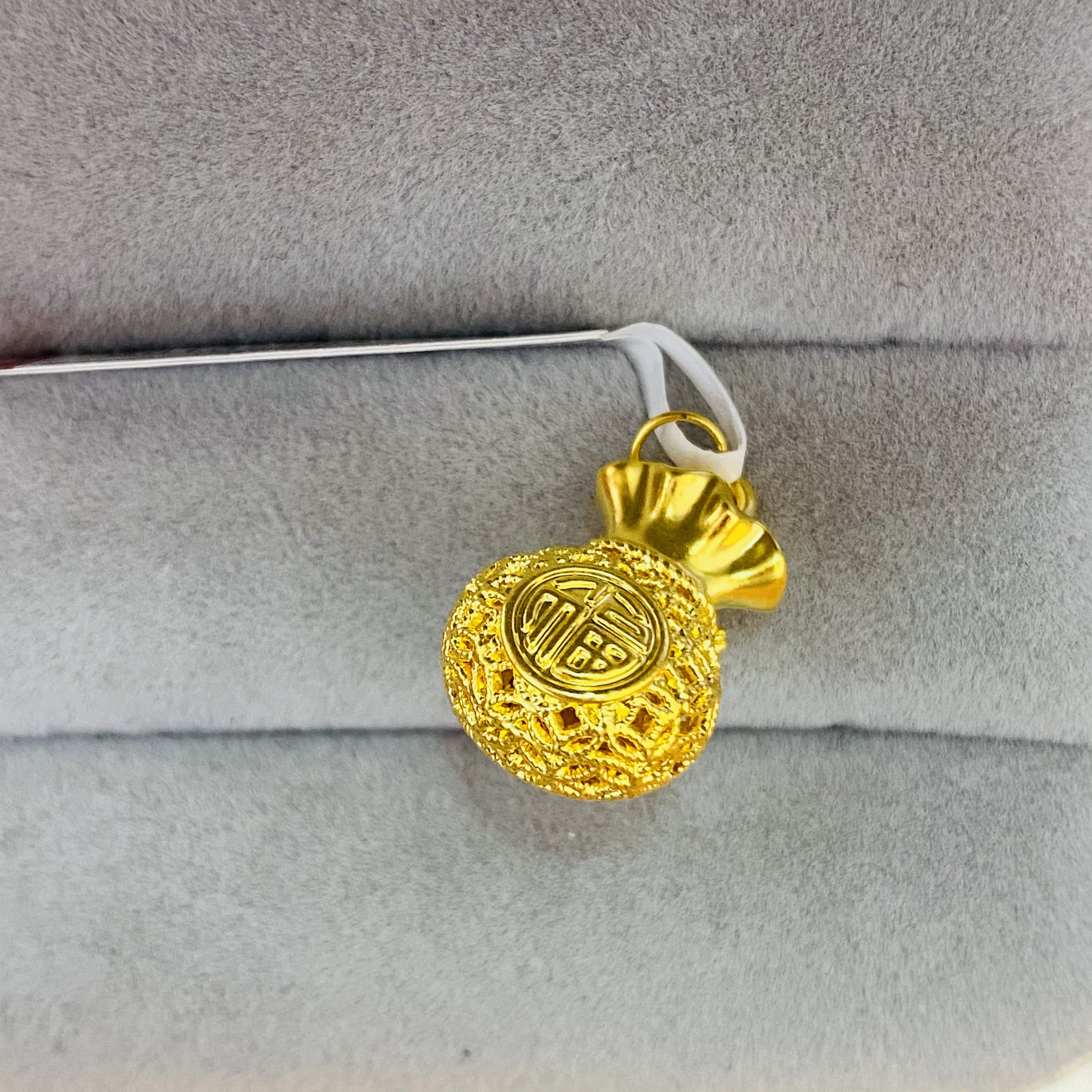 【莹莹专享】足金999饰品 福袋 0.95 GP