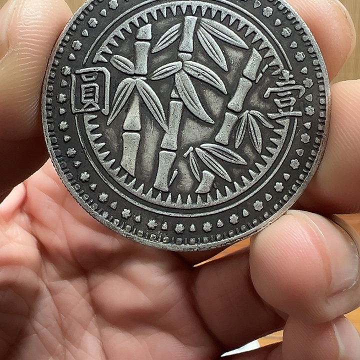 （一家臻藏）可吸翻可吹响龙洋工艺品 精选摆件 