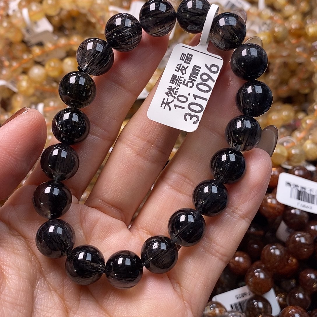 d***可水晶未镶嵌手链水