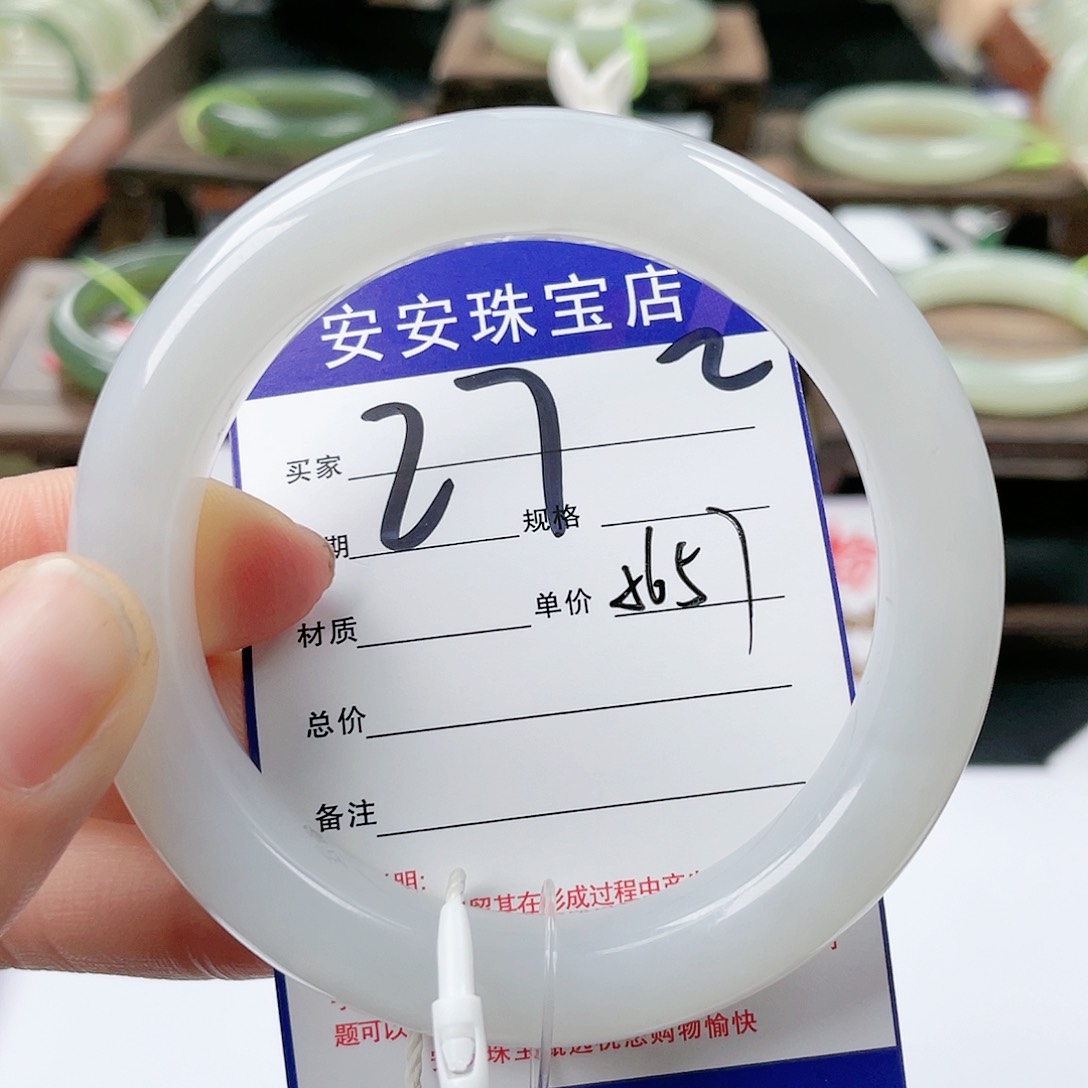 和田玉手镯未镶嵌