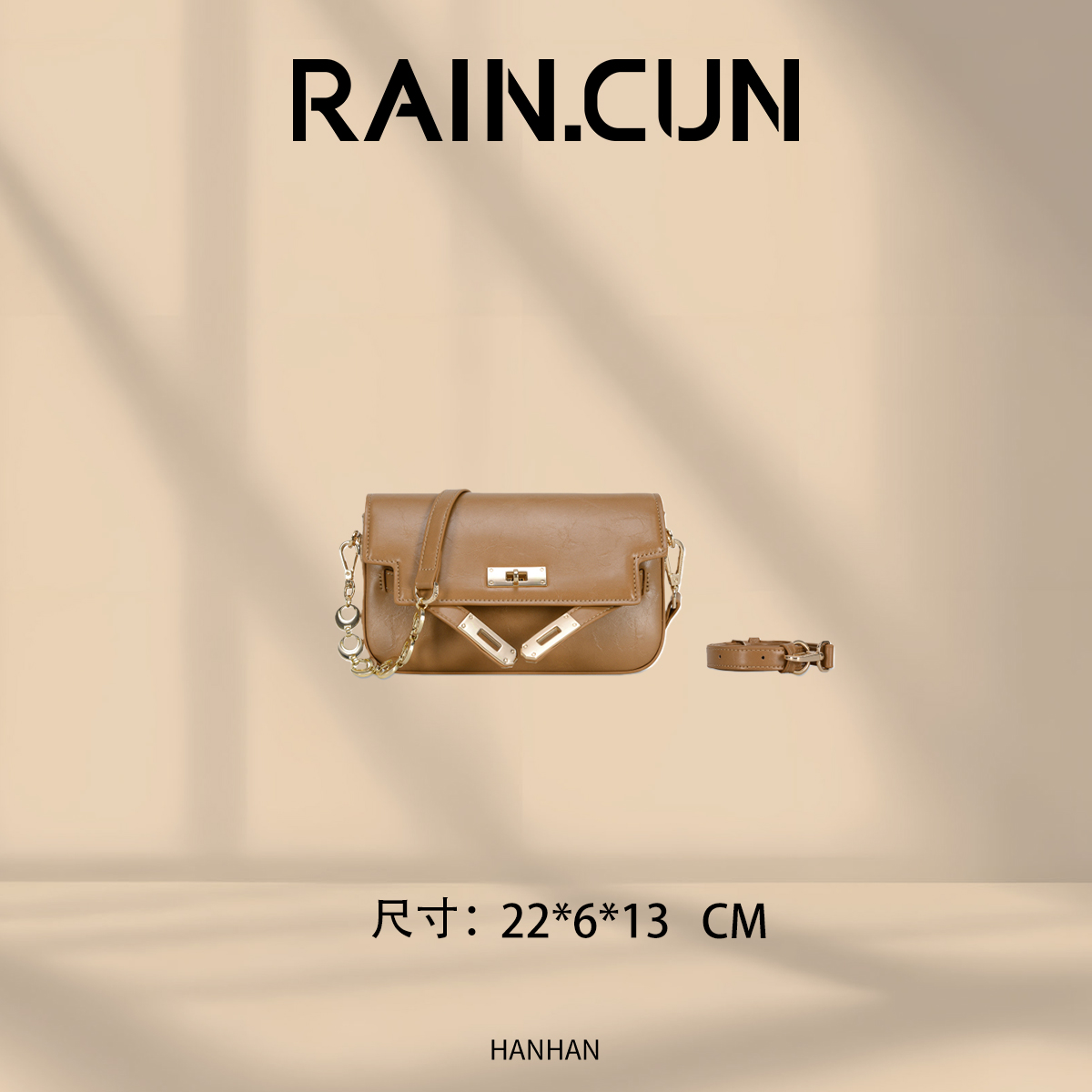 【尚恩CC】GQ-24879-浅棕 轻奢时尚复古气质百搭单肩腋下女包