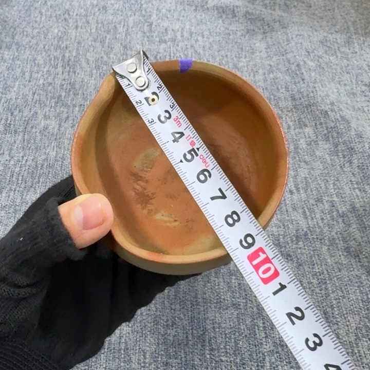 非常美丽漂亮的物品