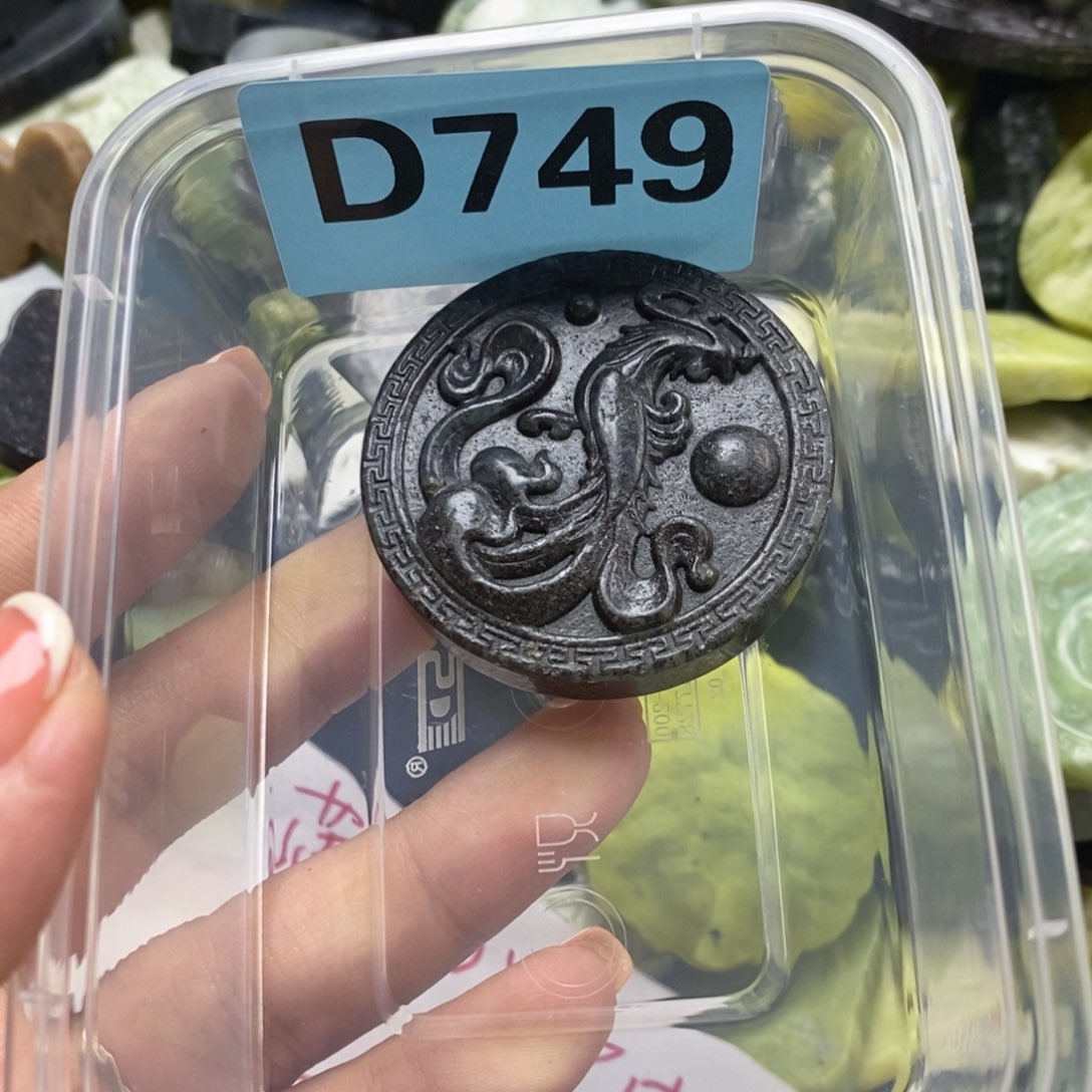 蛇纹石玉未镶嵌挂坠