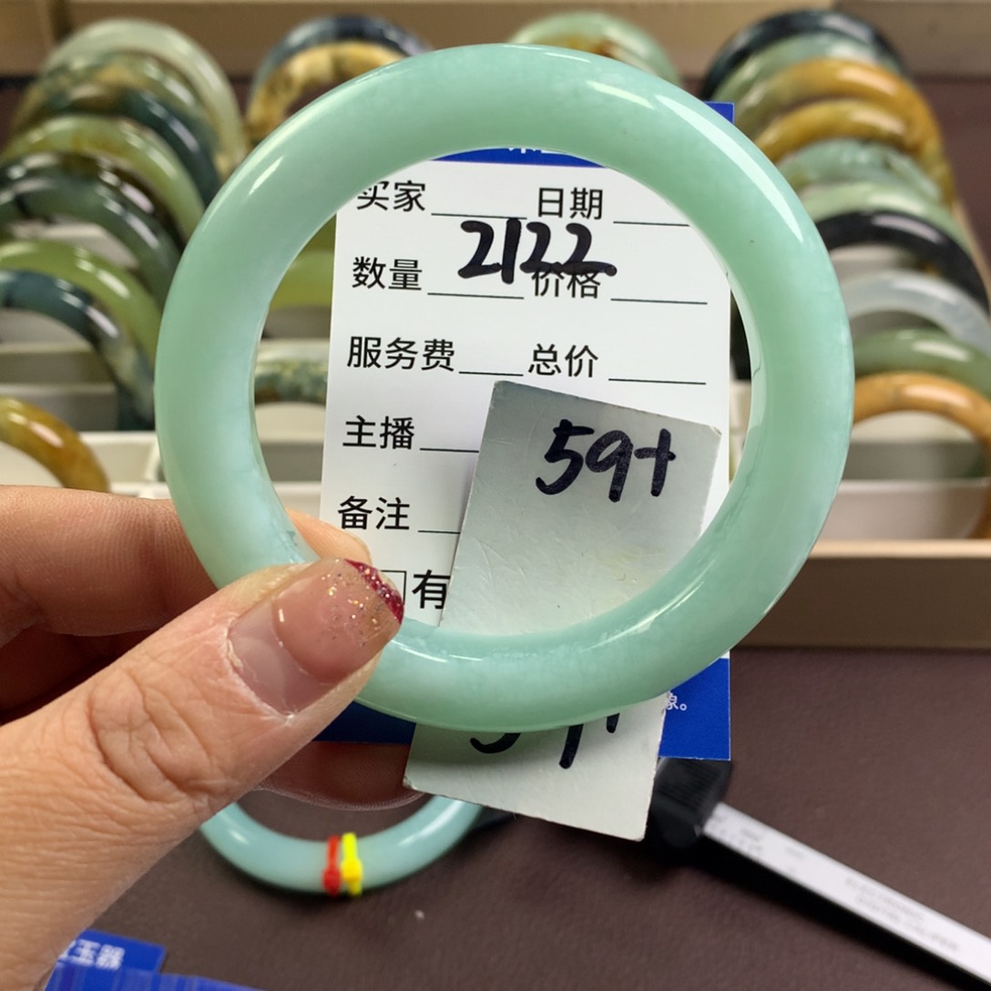 蛇纹石玉手镯未镶嵌2122