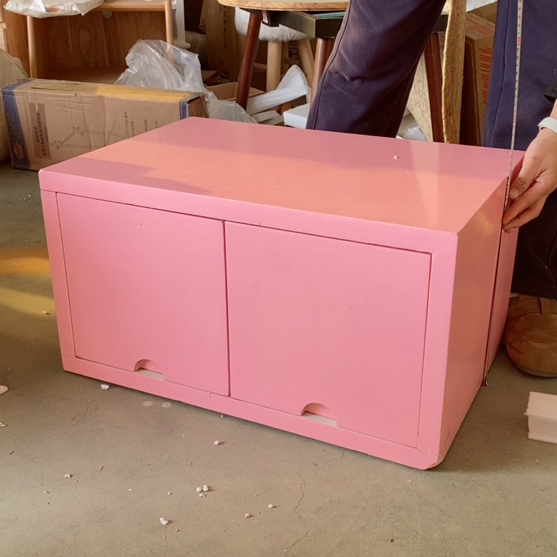 木闪购链接编号0115