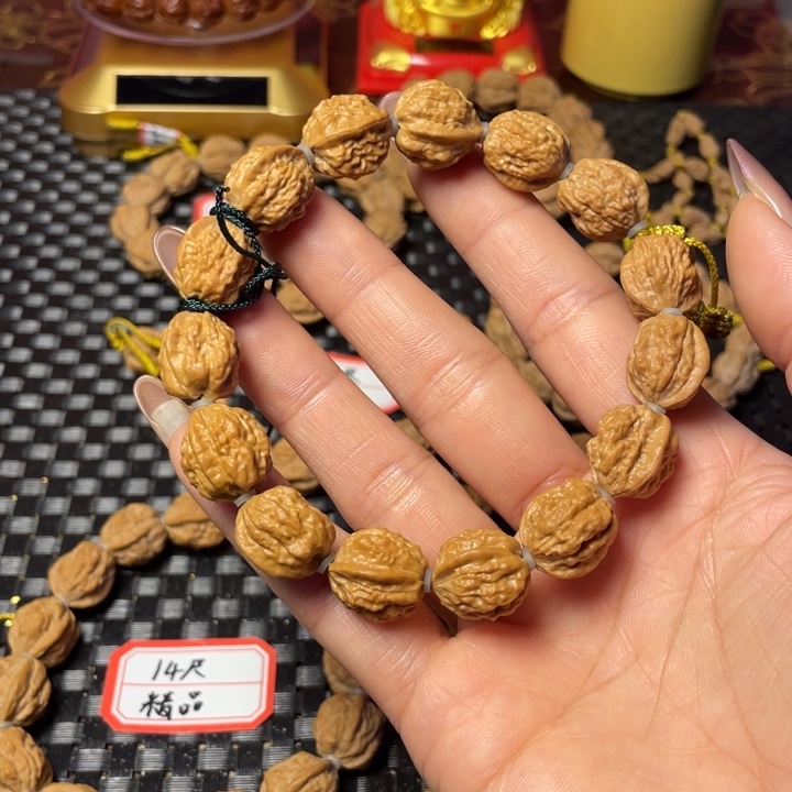 ****杰核桃嵩山蛤蟆头手串儿