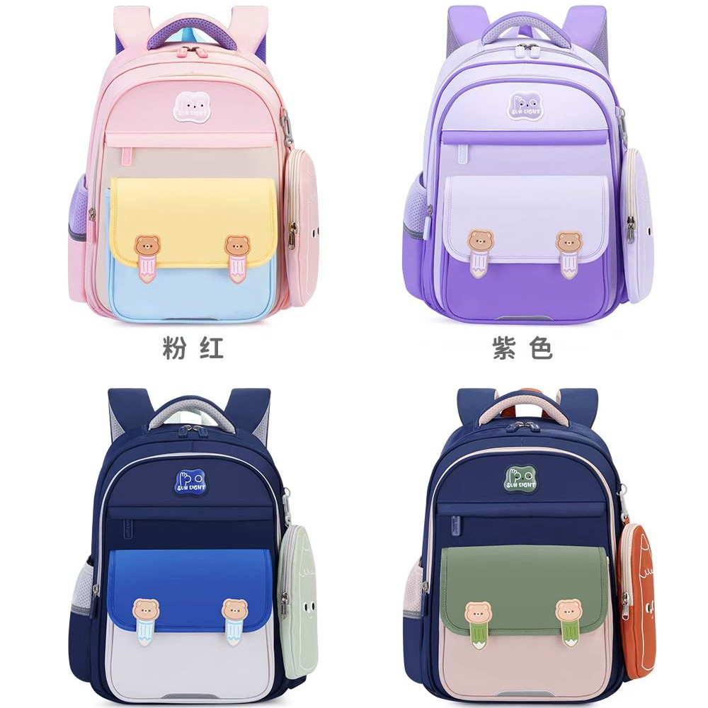 2026新款阳光8点 22319小学生1-3年级护脊减负防水耐磨双肩包