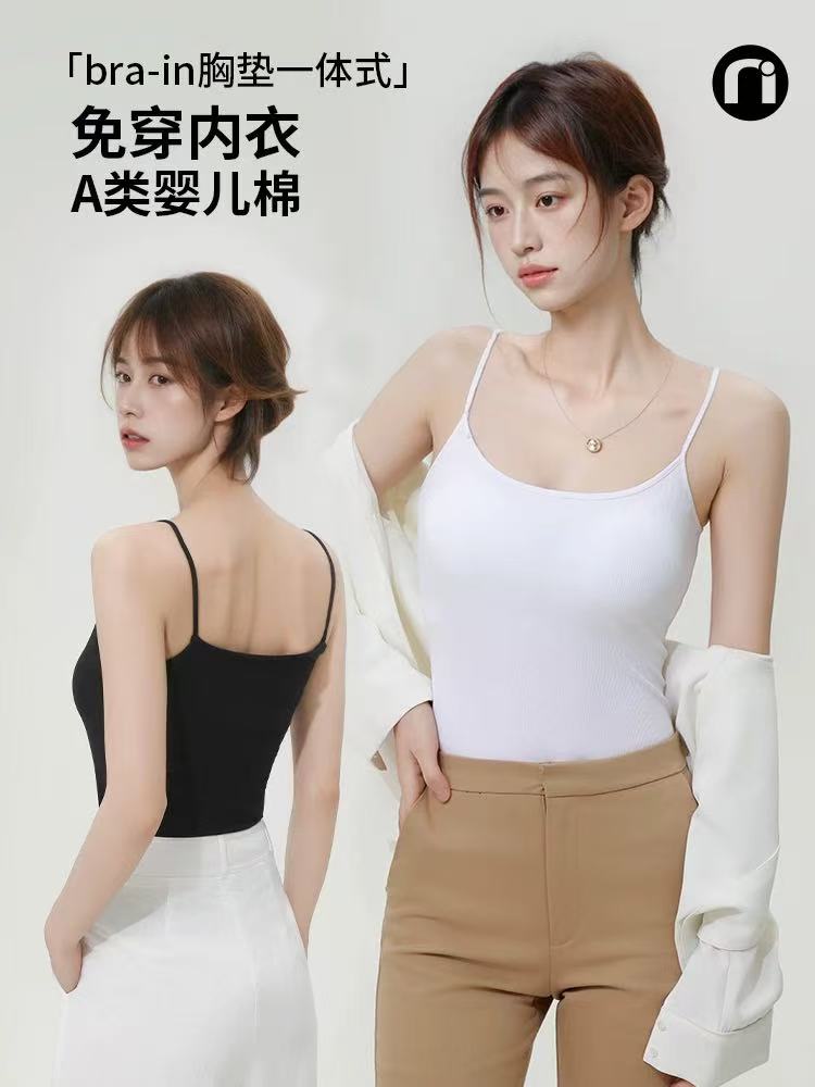 日本nimonimo带胸垫一体式吊带背心女2025夏无袖美背内搭打底内衣