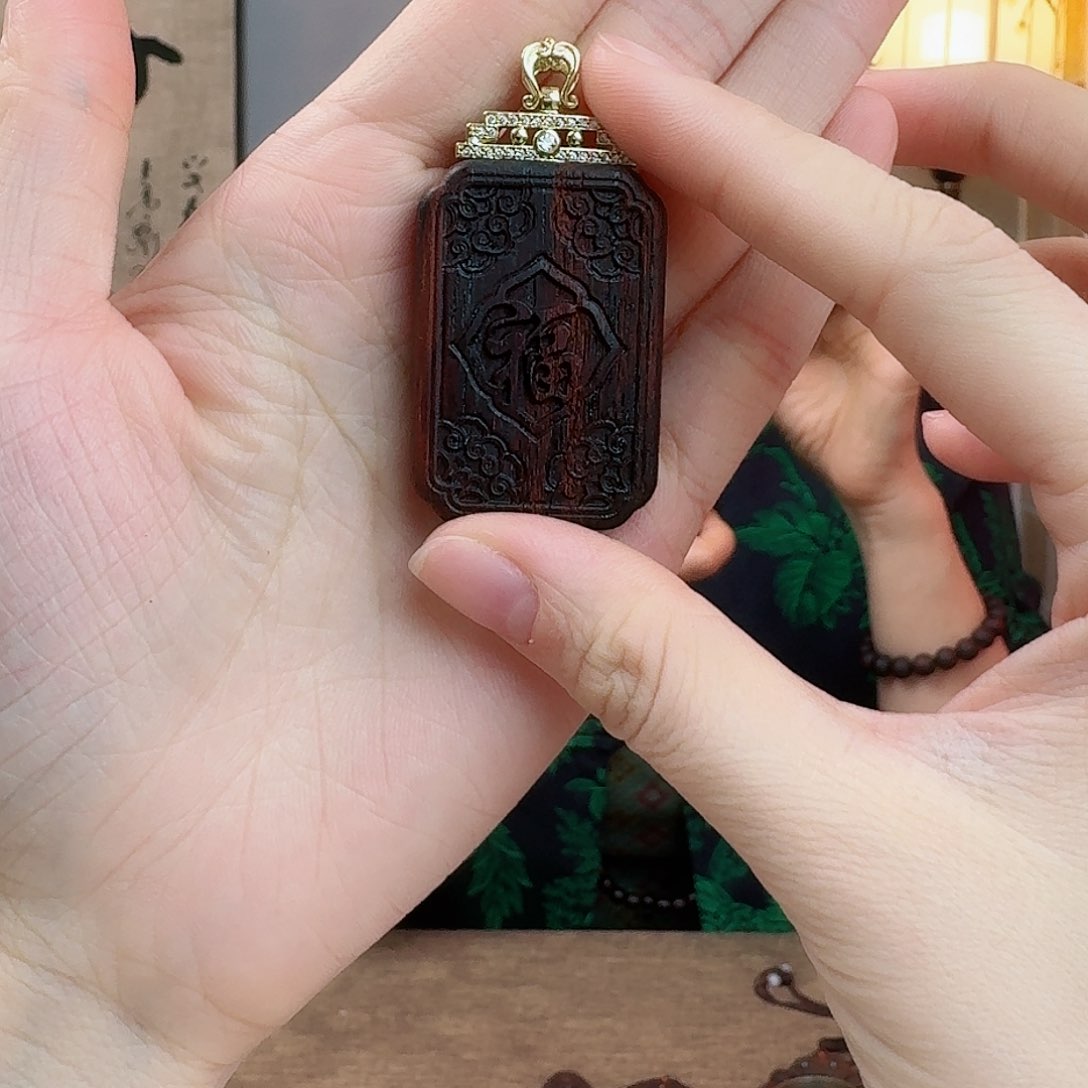 降真香把件海南降真香吊坠(福、财)