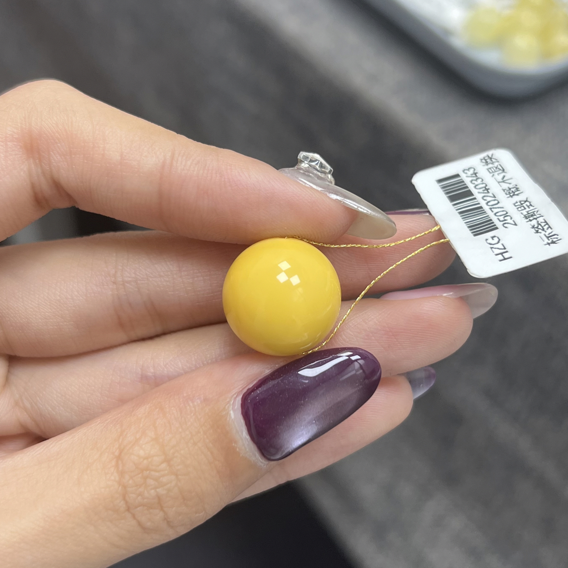 圆珠15.6mm.兰蜜珠宝天然原矿蜜蜡氧化蜡圆珠鸡油黄特色蜡