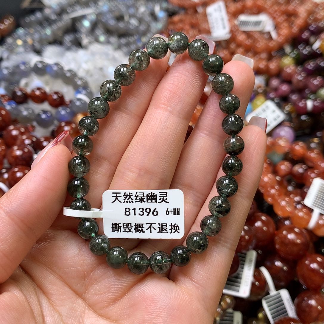 水晶手链未镶嵌，