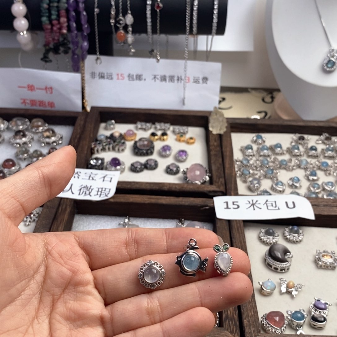 水晶吊坠吊坠未镶嵌h****嘟