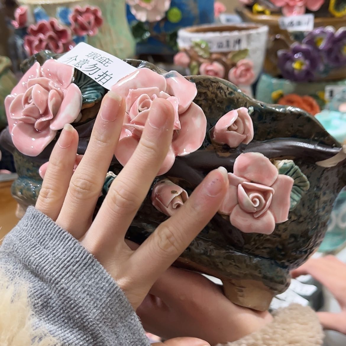 【闪购商品】红陶瑕疵5126