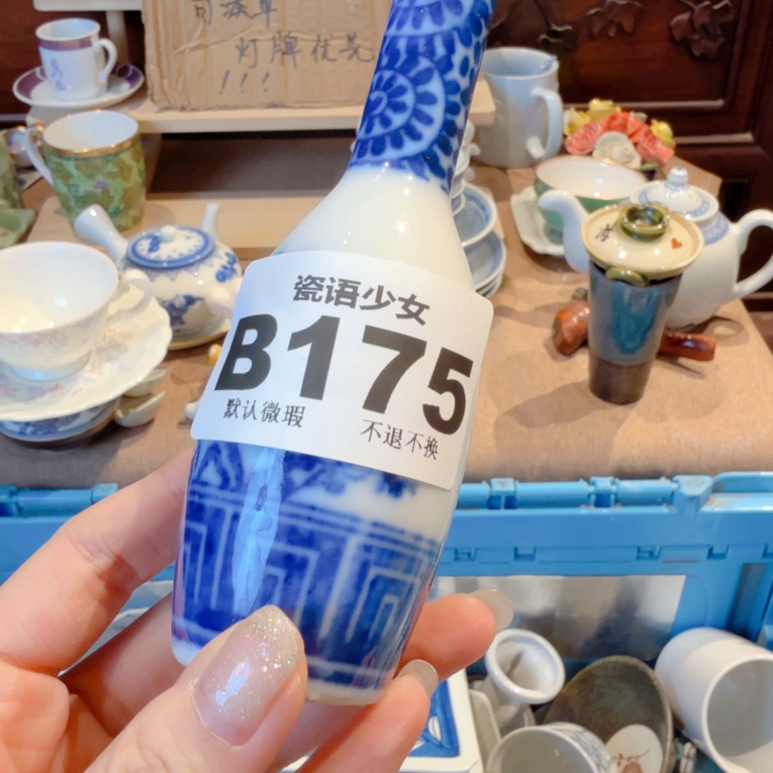 悦***悦哈哈哈哈哈哈哈哈哈哈