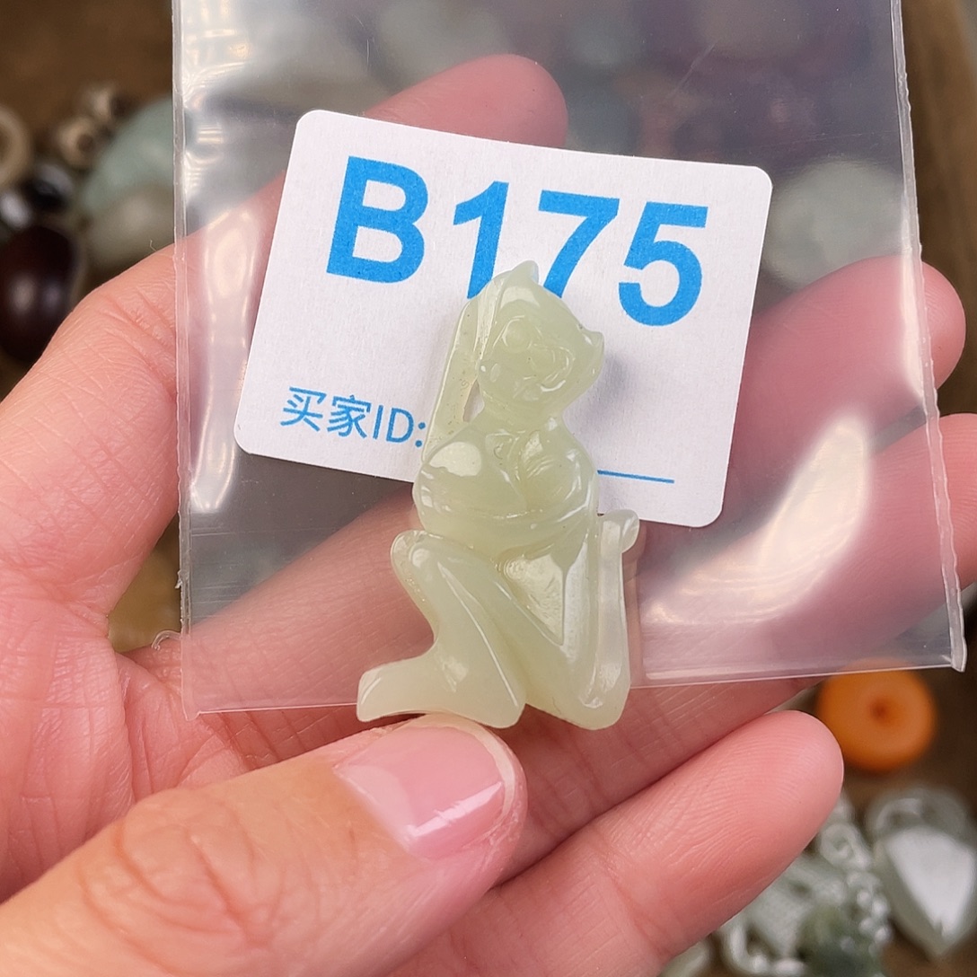 和田玉（糖玉）未镶嵌颈饰