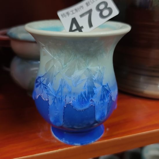 景德镇手工高温陶瓷：口8高10